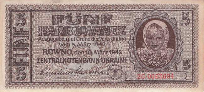 5 Karbowanez Ukraine p593 20 1942